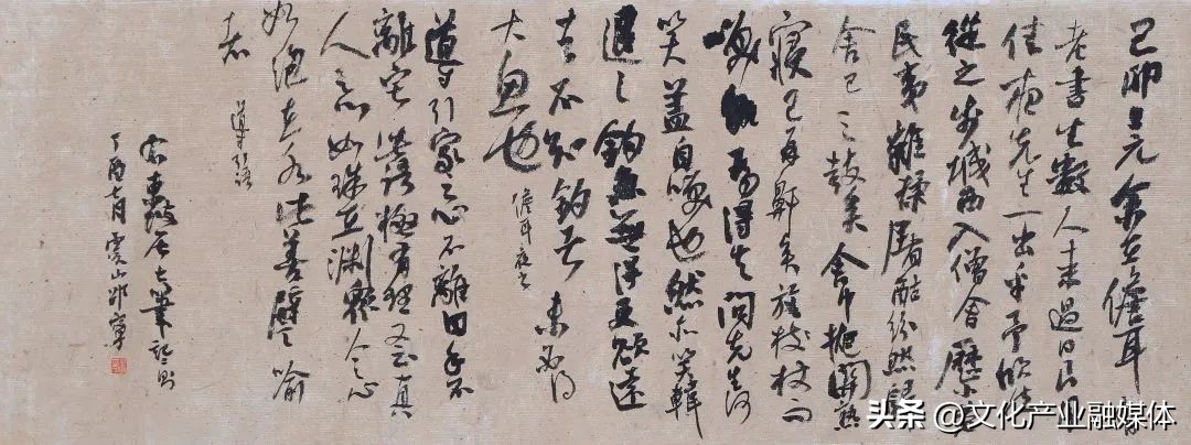 艺术草堂|邵宁作品欣赏