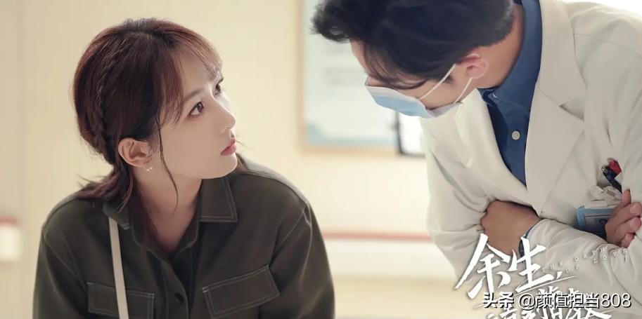 余生请多指教顾太太,余生请多指教续写顾太太