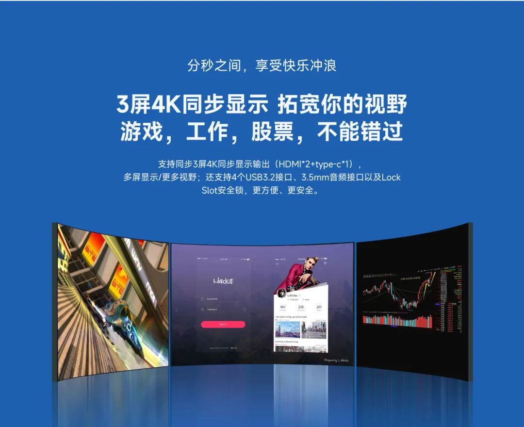 免工具快拆武装酷睿i7！GMK极摩客K3迷你电脑是否值得买？