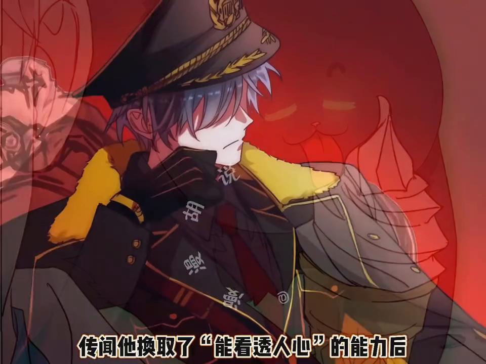 恶人哥哥全集,恶人哥哥解说全集