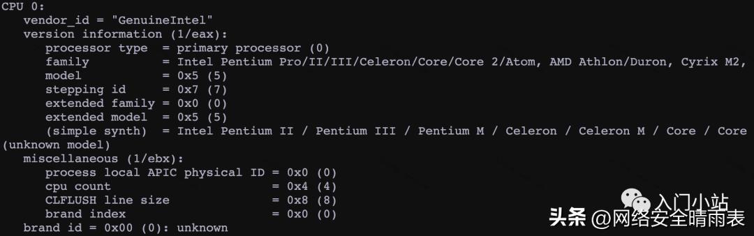 如何查看linux的cpu信息,运维可以不会kafka吗
