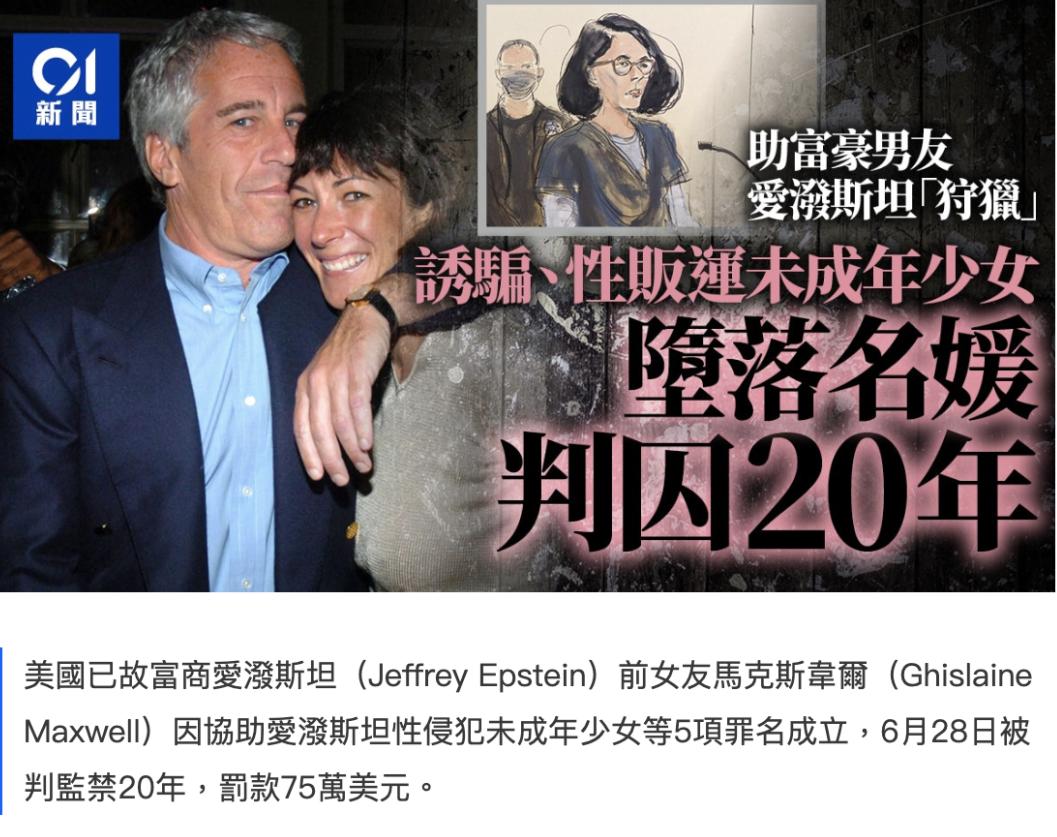 今天我们聊聊英语,今天我们来聊聊爱情的本质是什么