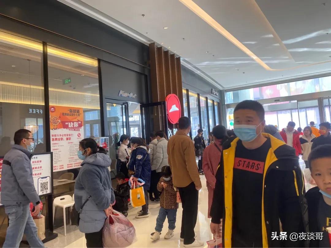 成都大丰龙湖锦宸天街人间烟火,龙湖保利广场大丰