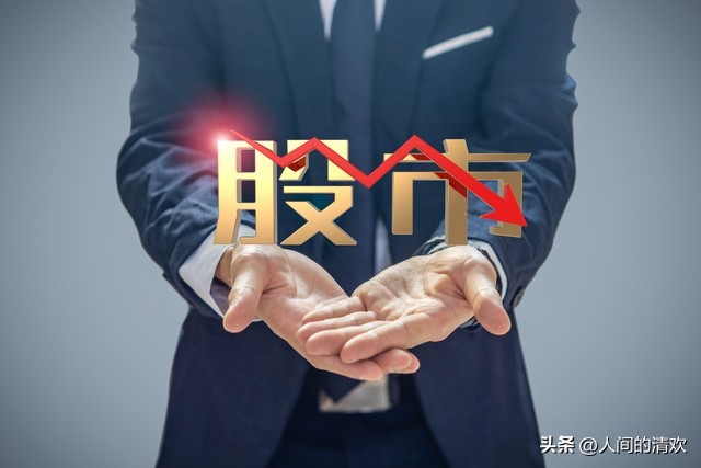 聪明的投资者书籍,股票投资者投资决策