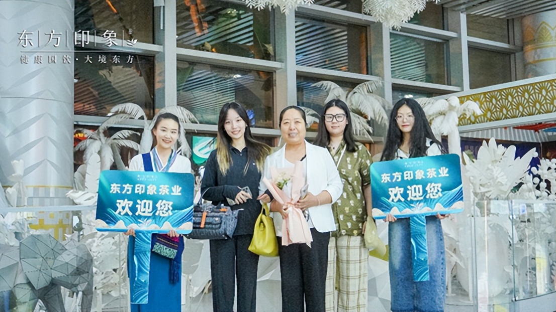 茶山体验之旅,茶山体验活动