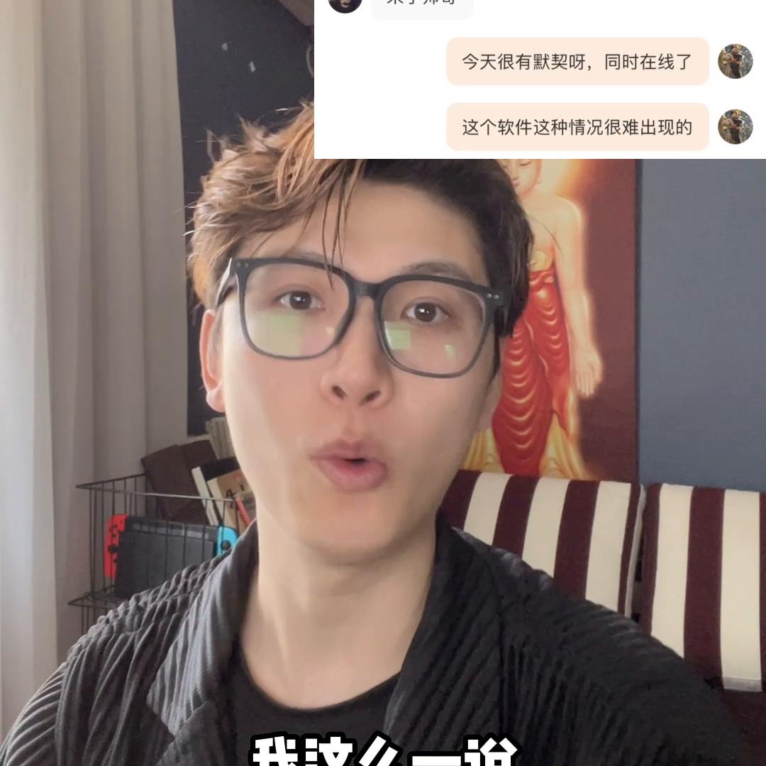 怎么跟刚认识的女生聊天开头语,刚认识的女孩怎么聊天才会幽默