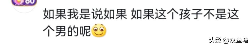 女子曝光怀孕四个月被家暴,女子怀孕4个月遭丈夫家暴原视频