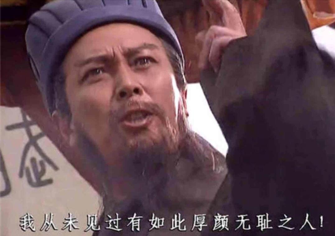 国足球迷道歉视频,国足向球迷道歉视频