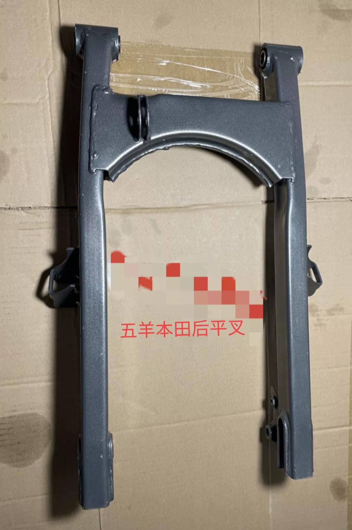 致敬青春摩托车,五羊本田雄帅150摩托车2022