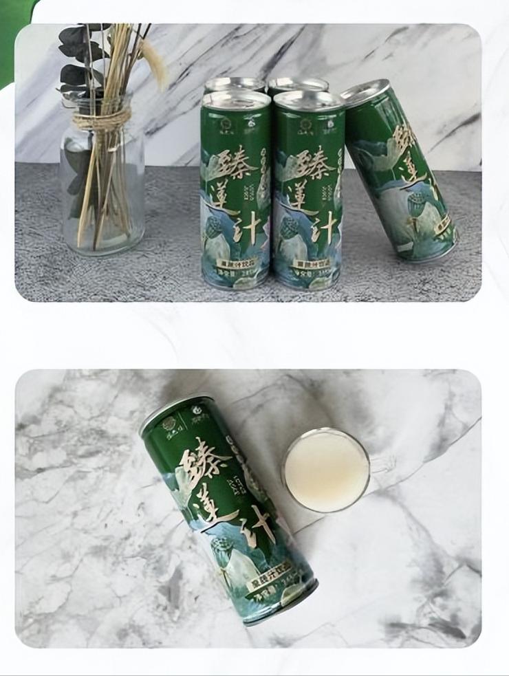 梦启之舟|品牌案例分享之清新花乡