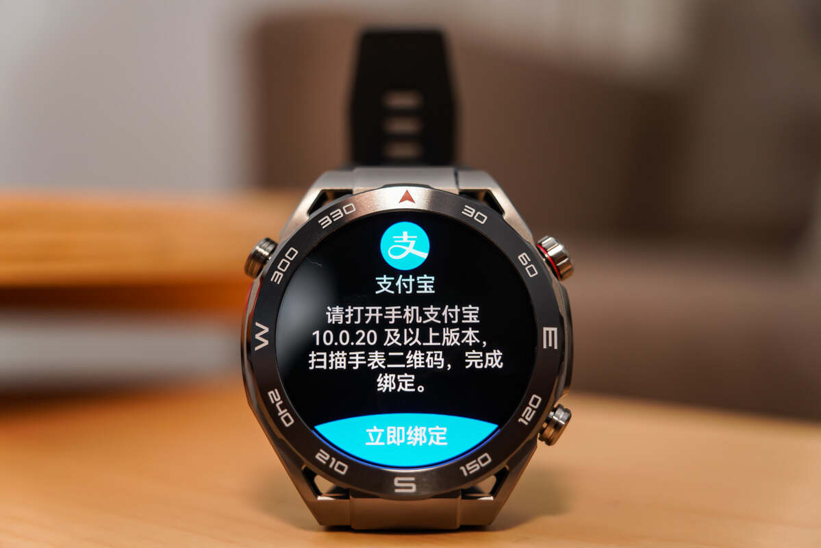 华为表王watchultimate所有功能,华为watchultimate最好看表盘