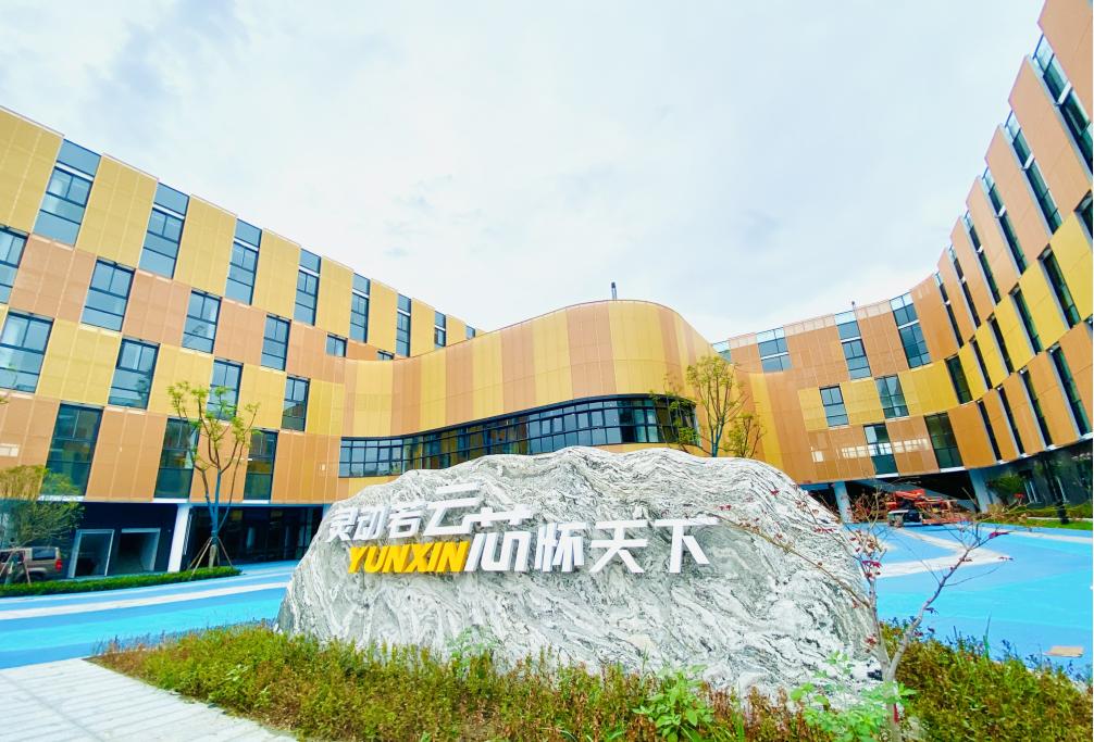 九年一贯制！实探成都第一所公办“嘉祥系”学校