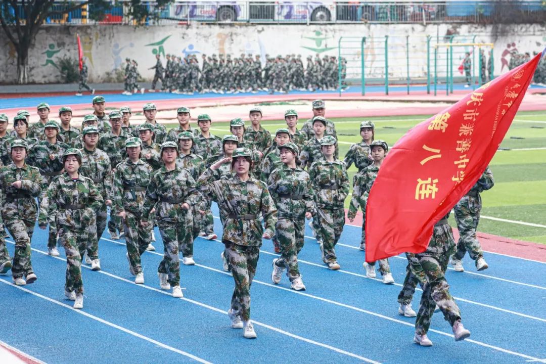 重庆市兼善中学90周年,重庆市兼善中学新闻