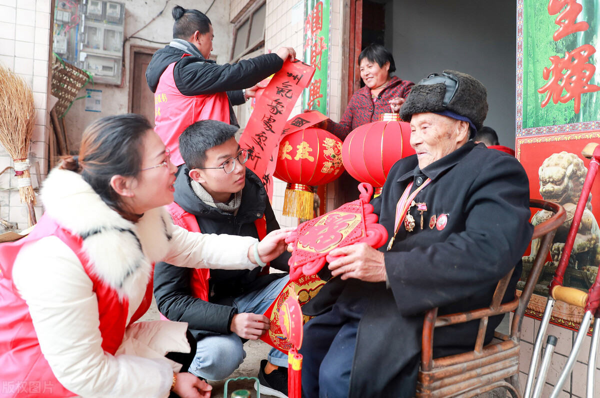 北京退役军人优待证网上怎么申请,陕西退役军人优待证网上申请入口