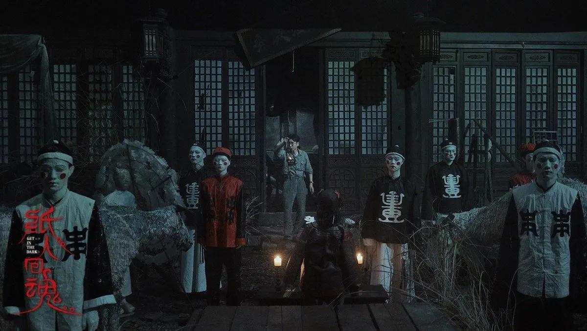 《纸人回魂》：四小阴门，点睛破忌！童谣背后真相毛骨悚然