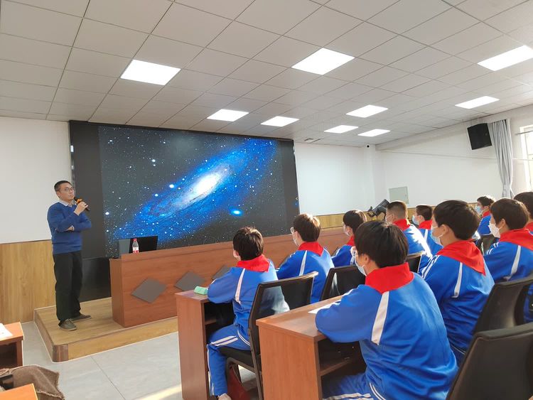 合肥市天文科普活动讲座,天文课石家庄