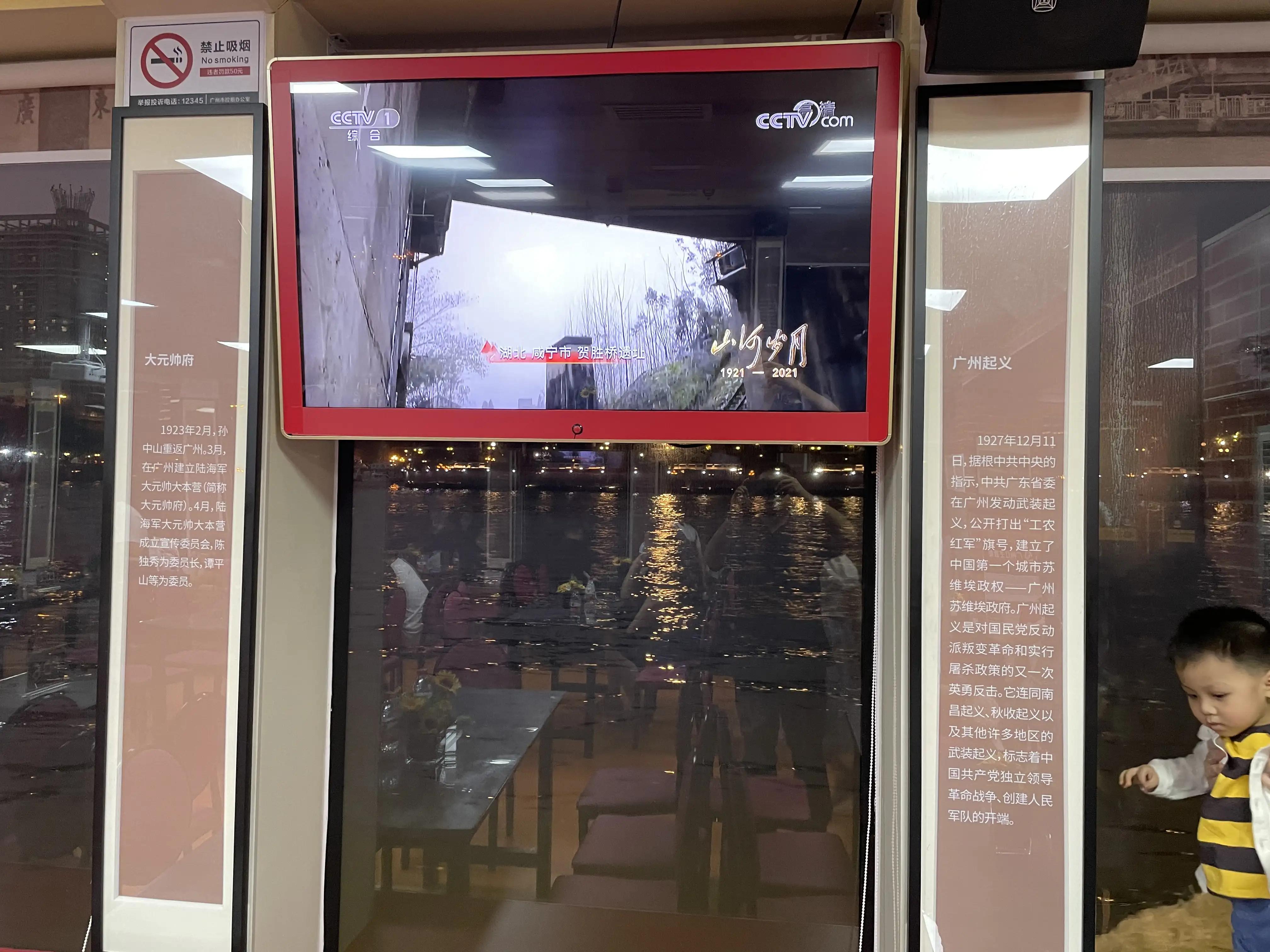 夜游珠江是单程还是来回,不同角度的珠江夜游