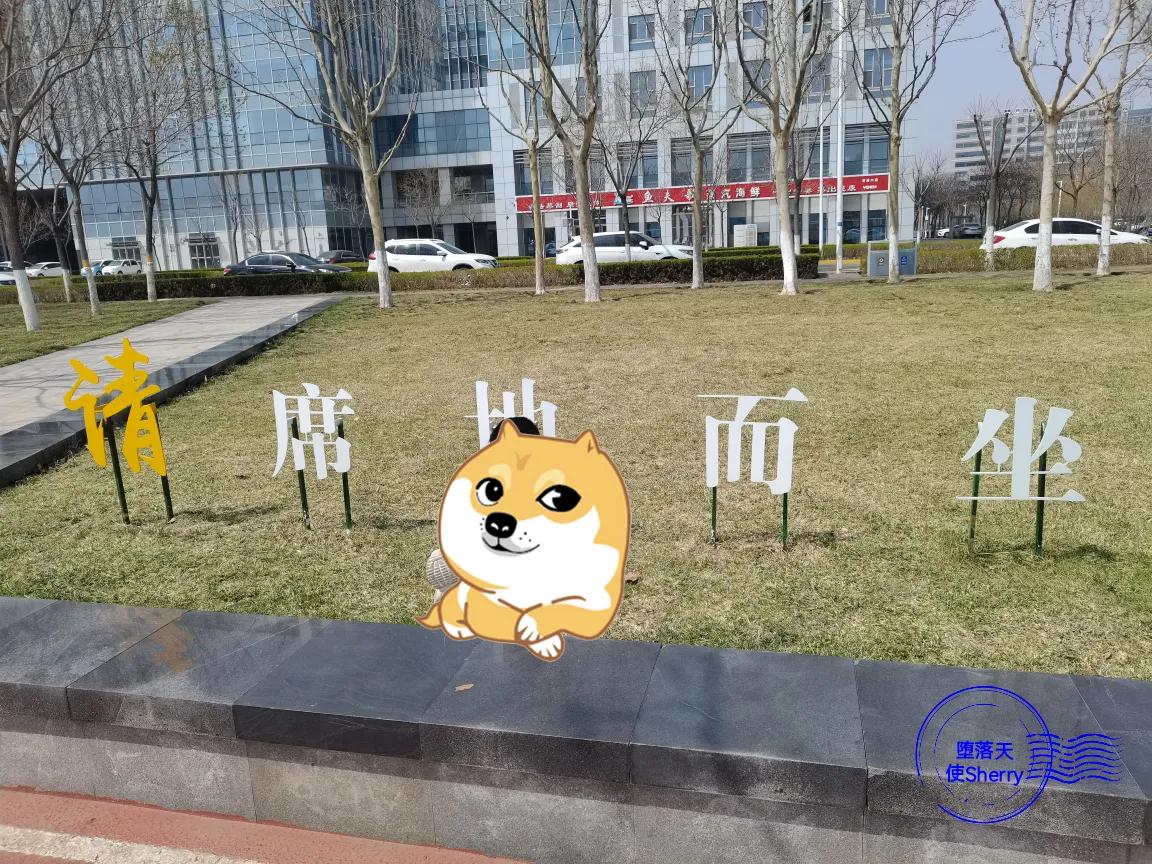 澶╂触绌烘腐鏄ユ父鏀荤暐,鍦ㄥぉ娲ョ┖娓竴鏃ユ父