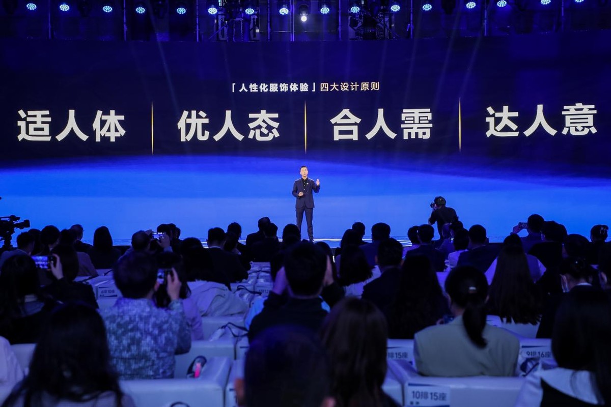 海澜之家是怎样理解消费者的,消费场景逐步恢复