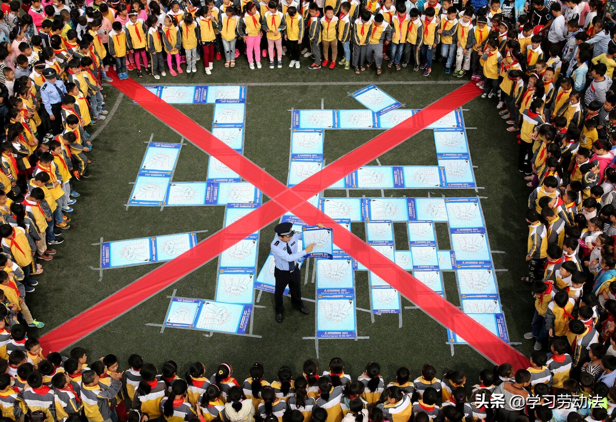 发布虚假诈骗招聘广告怎么办,兼职招聘诈骗最新消息