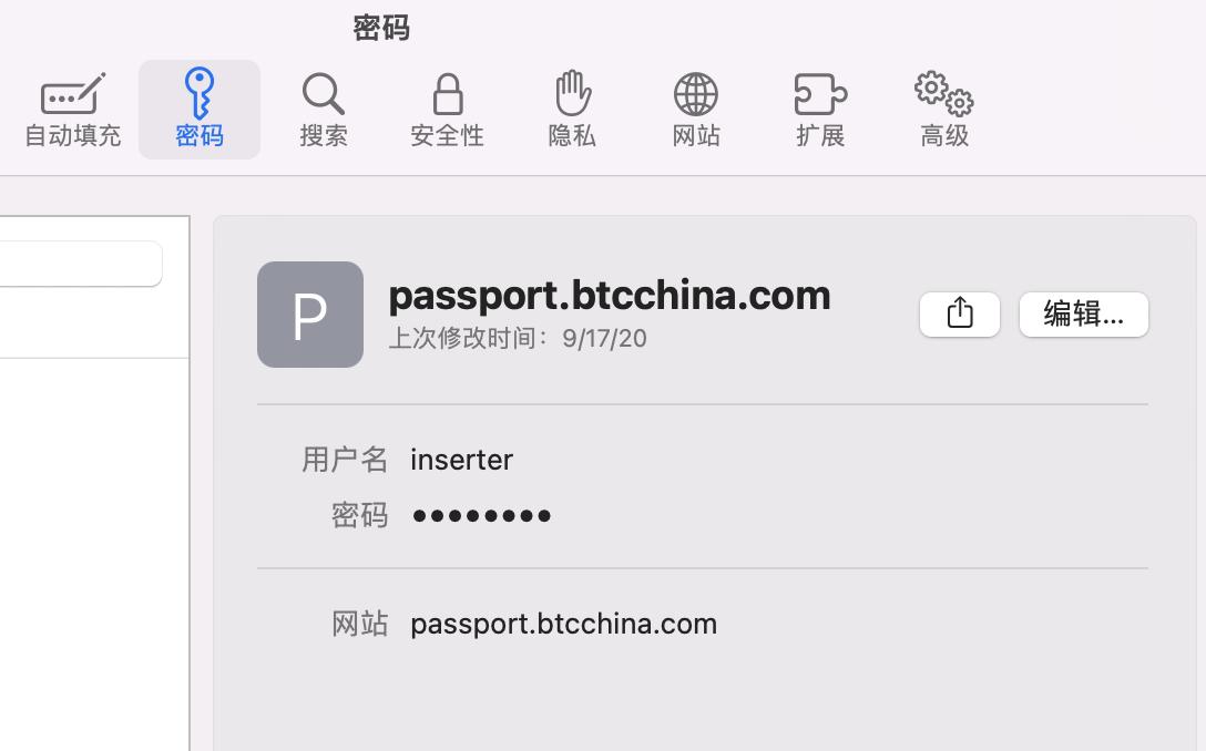 查看光猫隐藏密码的方法,现在光猫超级密码是动态的咋办