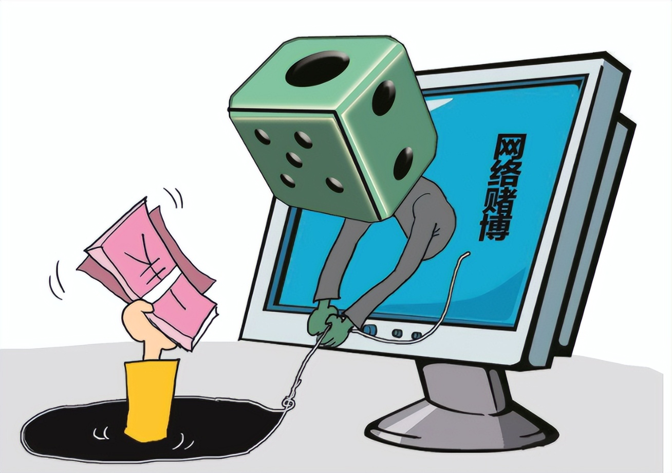 警惕网络投资诈骗小心血本无归,揭秘网络赌博诈骗真相
