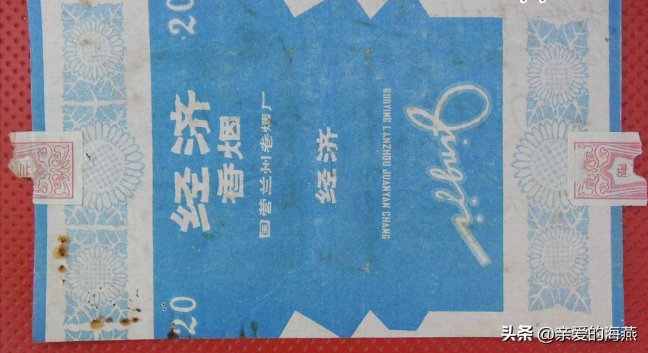 中国绝版老香烟有哪些牌子,绝版老香烟见过一种说明你老了