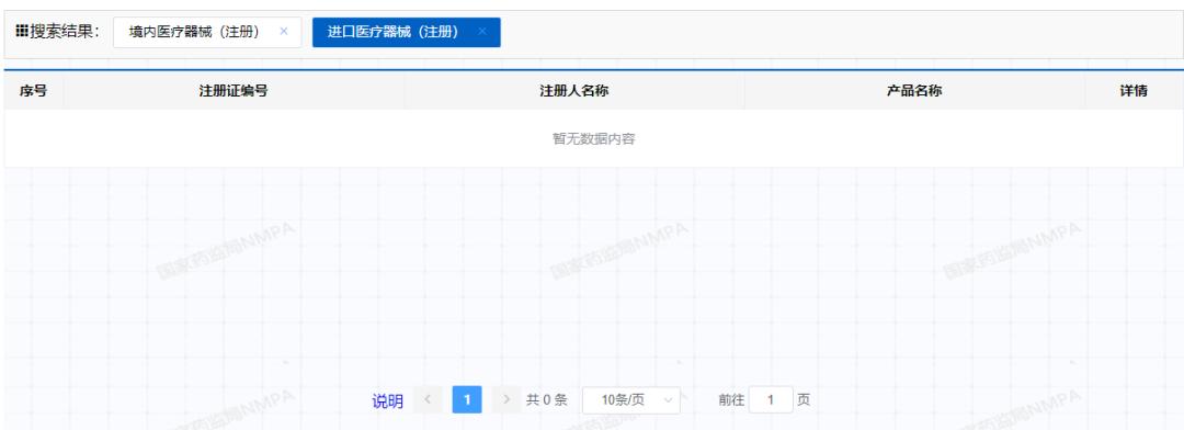 医生科普重组人源三型胶原蛋白,重组人源胶原蛋白一次用多少量