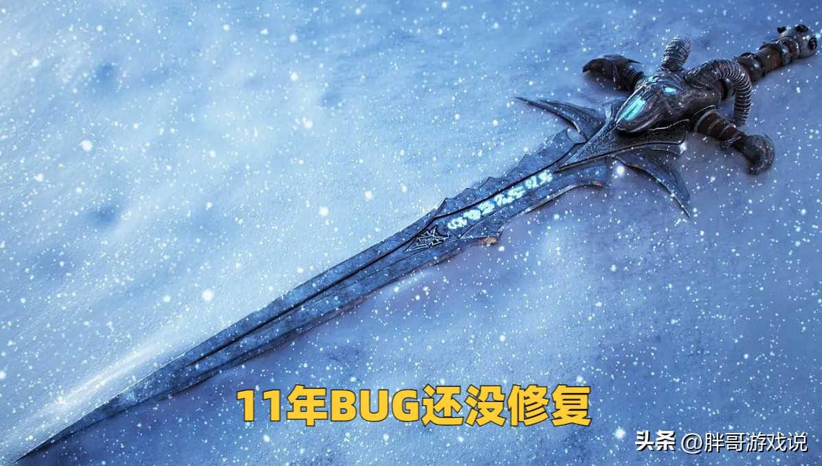 魔兽世界霜之哀伤服务器合并,魔兽地图霜之哀伤最强英雄