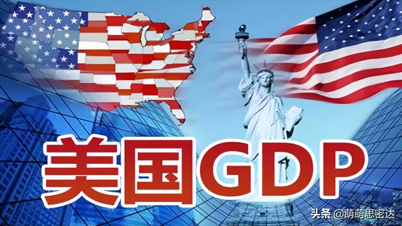 加州成唯一gdp超20万亿的省份,美国加州gdp能在世界排第几