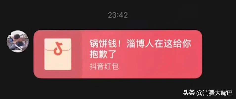 长沙烧烤“申请出战”，却被自己人怼上热搜？“人均100吃不饱”？湖南网友被称太耿直…淄博模式不能复制？