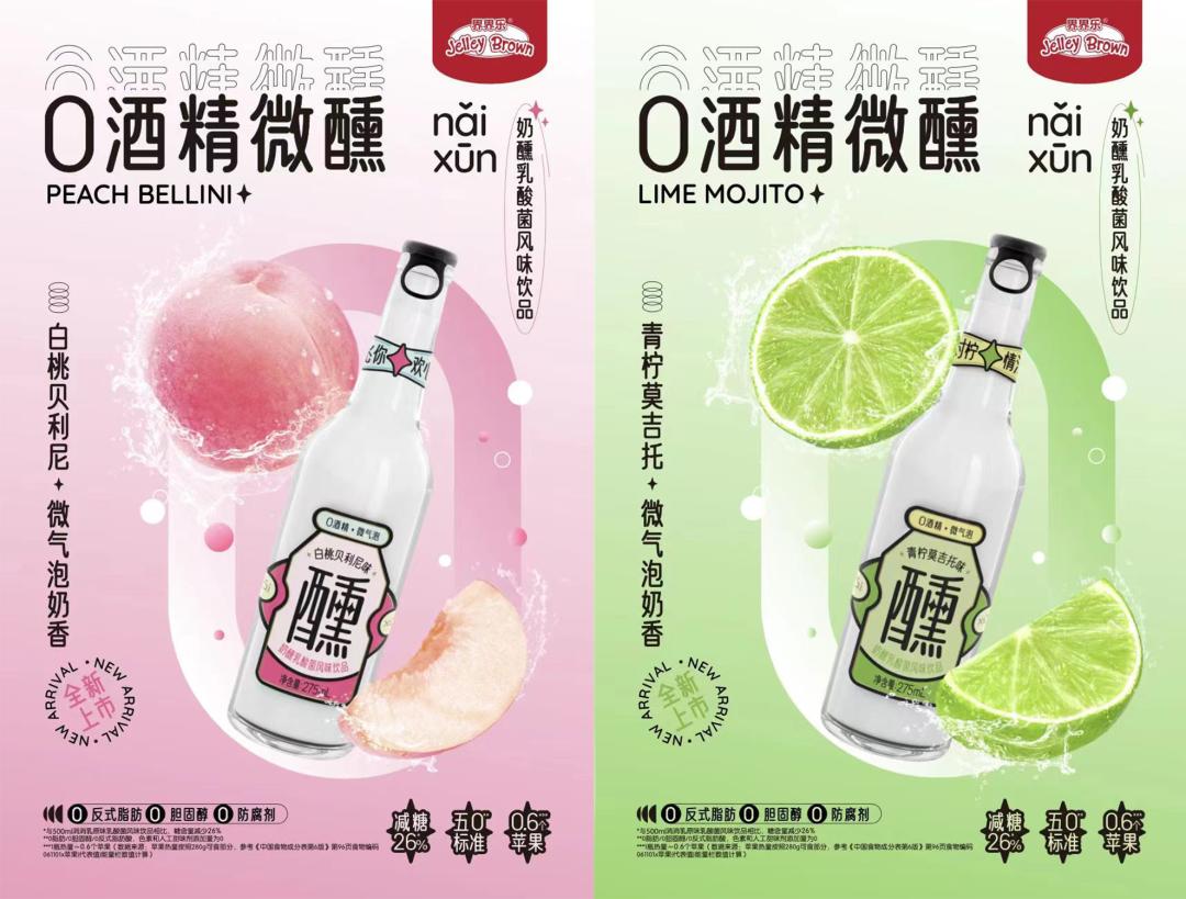 2020新爆款产品榜单,2021爆款产品榜单