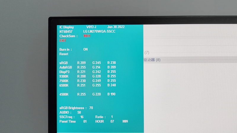 谷星165hz显示器评测,谷星显示器gx278u