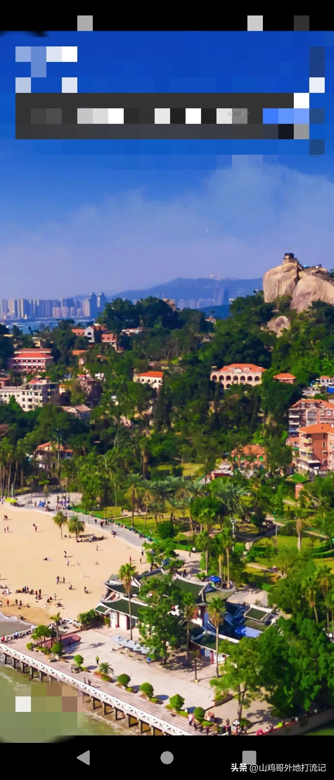 绁ヨ揪鍏夊鍘﹂棬鏈夐檺鍏徃涓婄彮,绁ヨ揪鍏夊鍘﹂棬鍒嗗巶