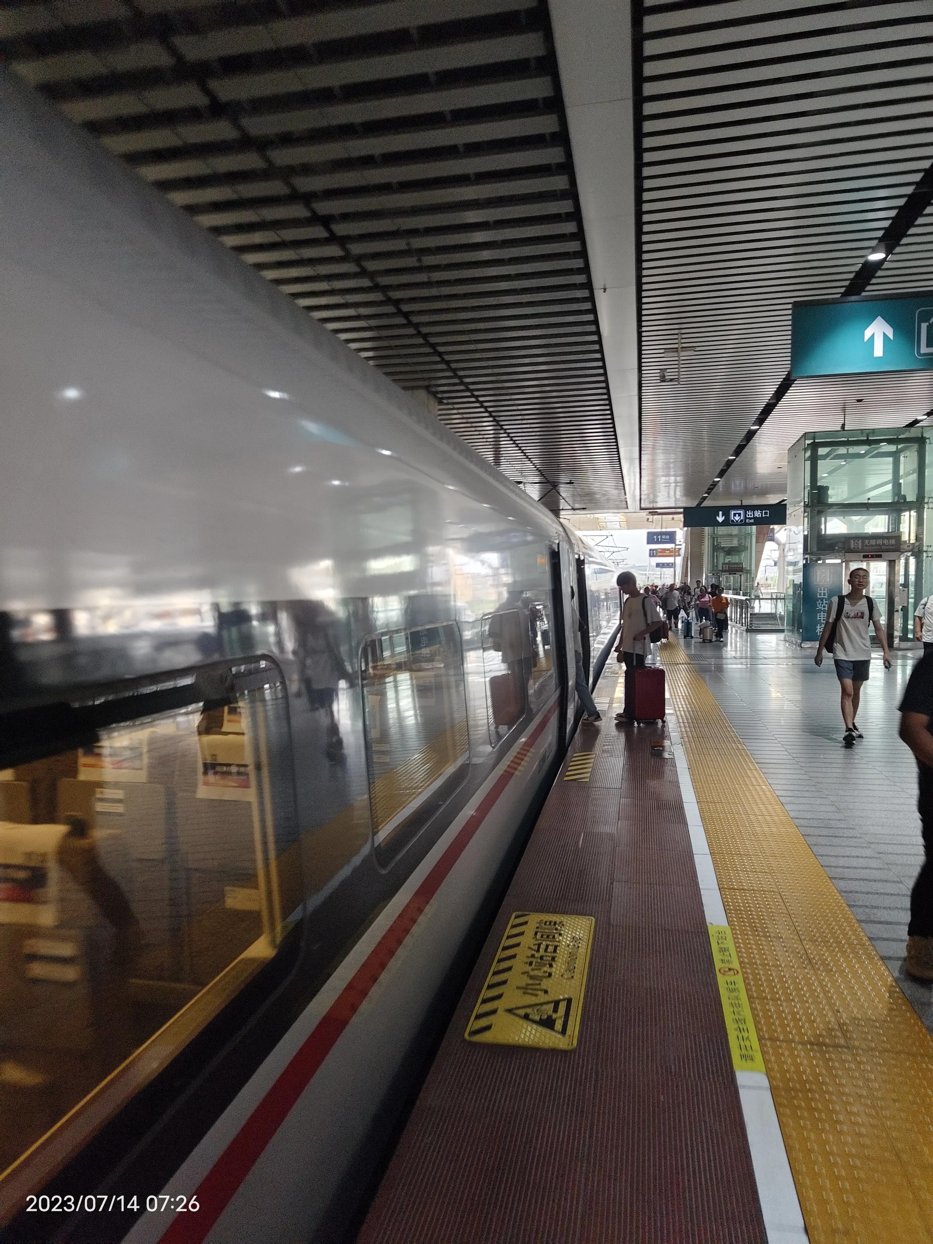 衡山南岳一日游,南岳衡山是五岳最灵的吗