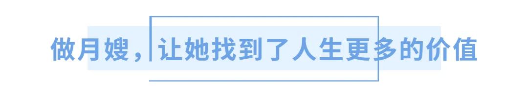 单亲妈妈为孩子挣生活费,单亲妈妈为了孩子必须努力挣钱