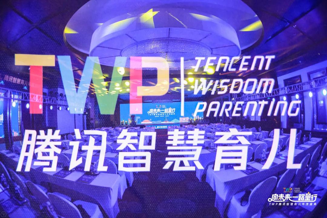 亲亲袋鼠早教不退费,亲亲袋鼠国际早教吉林中心