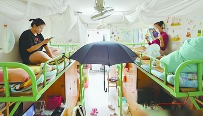 郑州师院女生抱怨学校对宿舍空调搞男女区别对待，遭男生狠狠打脸
