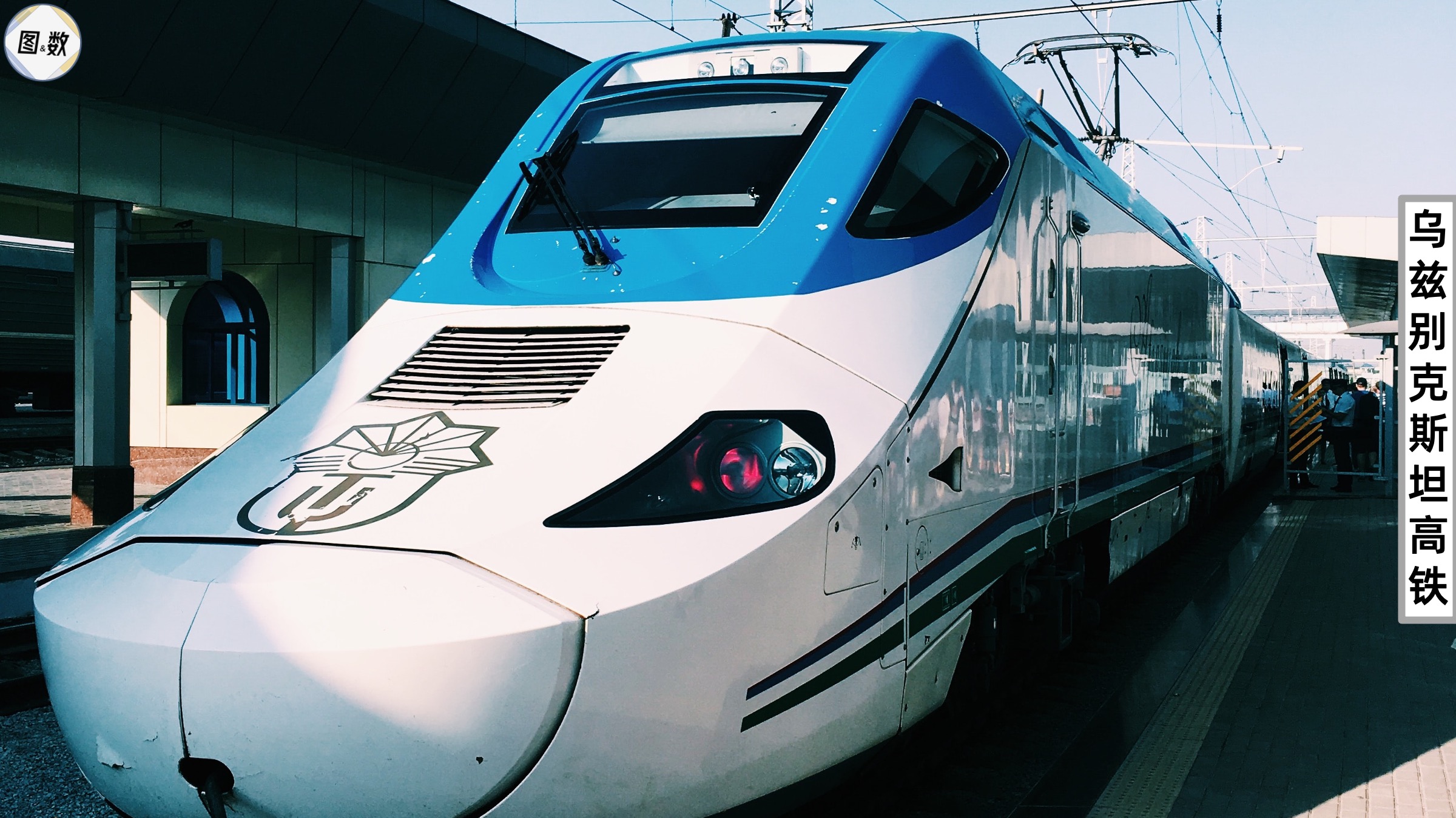 塔什干足球地理：唐僧、狄仁杰与索尔仁尼琴