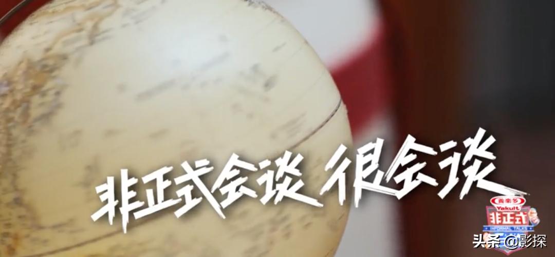 季季9分+，它怎么还不火