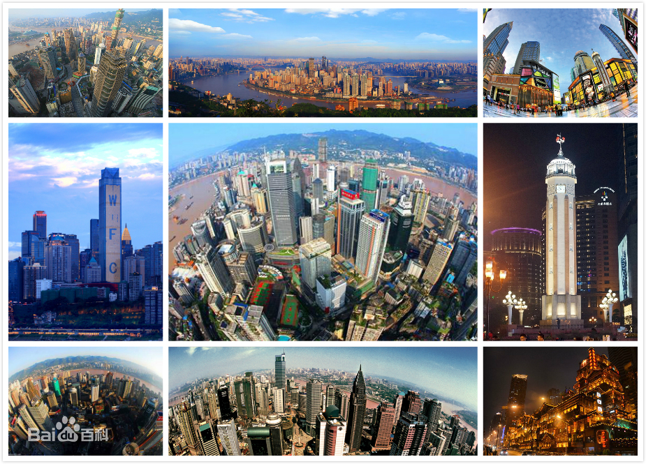 重庆学校千千万！名校、区重你最向往哪一所？评论区留下答案