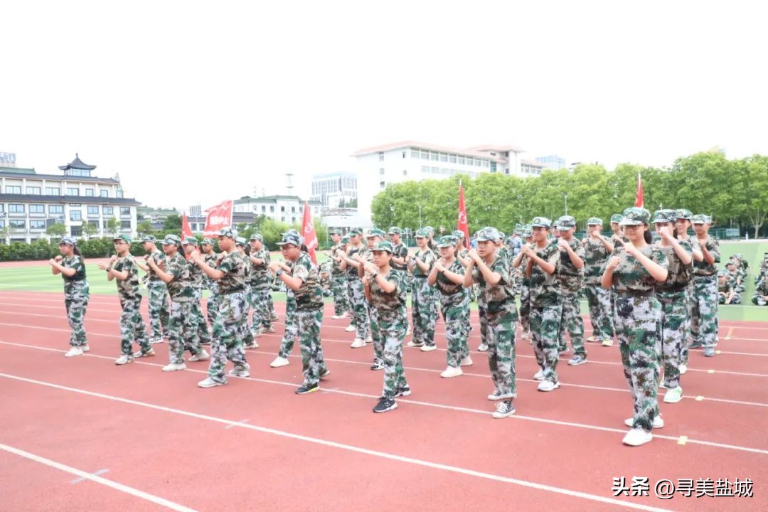 盐城铁军国防教育基地夏令营报名,盐城铁军国防教育基地