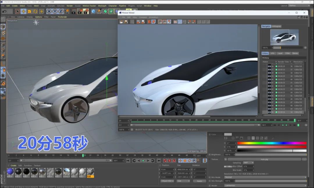 联想小新pro142023款续航测试,联想小新pro14酷睿版2023评测