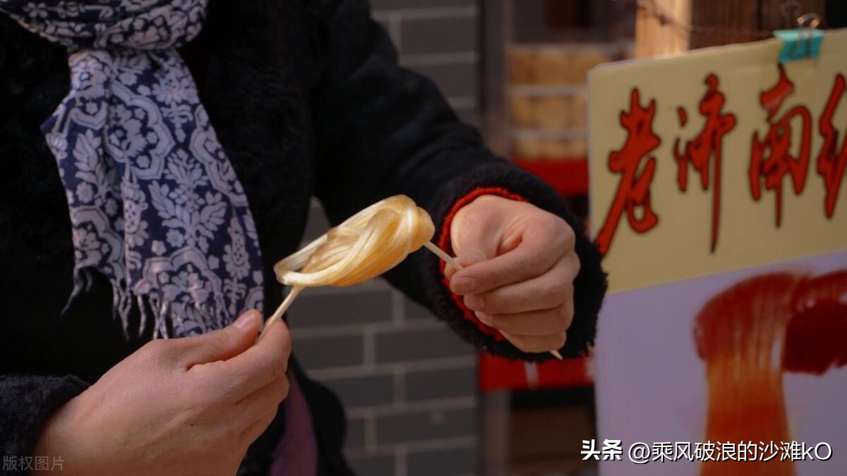 好客山东济南宣传图片,济南市好客山东网