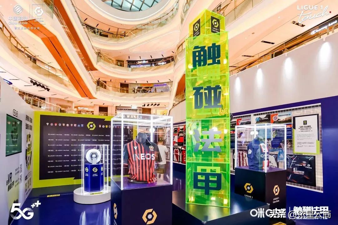 沉浸式体验春季购物节,购物中心最新沉浸式体验