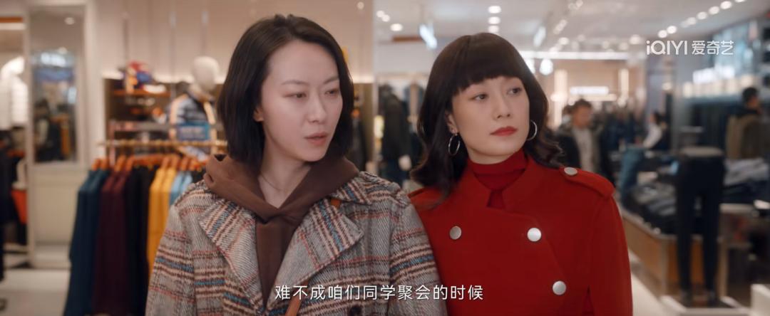 新剧上映引争议，绝色美人演成“市井大姐”？她为什么老是讨人厌