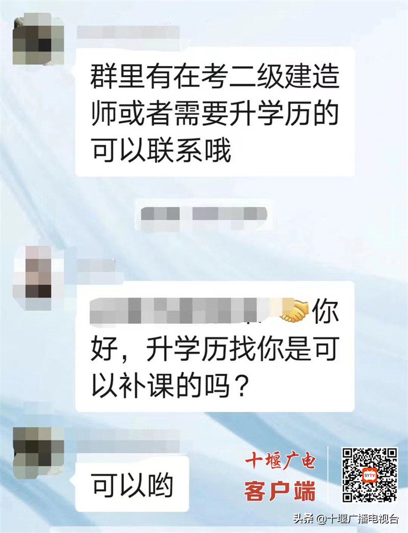 神级反诈操作骗子对话,女子陷刷单诈骗反诈民警灵魂发问