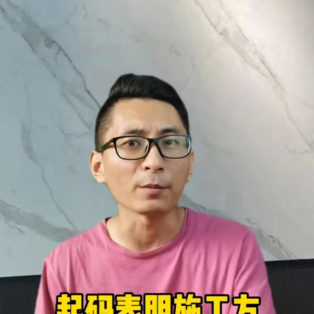 装饰公司展厅地面选择,一招教你如何选择装饰公司