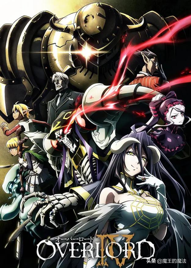 诸神之战电视剧续集,1月新番诸神之战