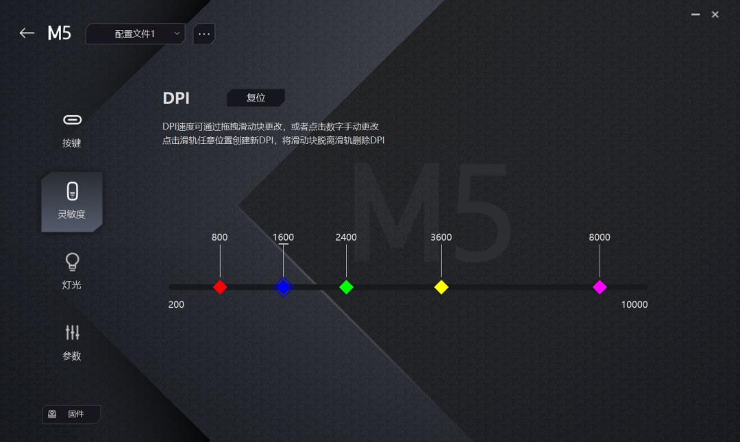 电竞无线鼠标拯救者,联想拯救者m5pro鼠标